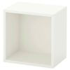IKEA Eket Cabinet White 703.321.24 Size 13 3/4x9 7/8x13 3/4"