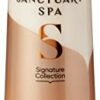 Sanctuary Spa Shea Butter Hand Lotion No Mineral Oil Cruelty Free and Vegan Hand Cream for Dry Skin 250 ml