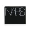 NARS Single Mekong Eyeshadow 1.1g