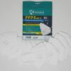 Baltic Masks FFP3 NR D Made in EU Partical Filtering Half Mask BM031 Comfortable 5 Layers Standart Size Earloop Pack of 10 Masks