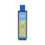 Blue Nectar Ayurvedic Sensuous Bath and Body Massage Oil 200 ml 8 Herbs