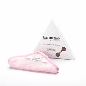 Nano Care Makeup Remover Face Cloth. Remove Cosmetics FAST and Chemical Free. Wipes Away Facial Dirt and Oil Like An Eraser. Great for Sensitive