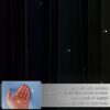 NICETOWN Blackout Curtains for Living Room  Large Window Covering with CutOut Stars Mix Net Curtains for Light Filter  Privacy Protected 2 Panels