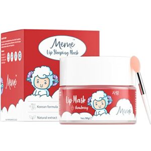 MeMe Lip Mask 1Oz  Korean Skincare Lip Treatment  Overnight Lip Sleeping Mask Effectively Moisturizes  Repairs Dry Chapped Lips Collagen Peptide