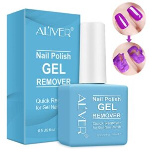 Gel Nail Polish Remover  Professional Removes SoakOff Nail Polish in 35 Minutes for Natural Gel Acrylic Sculptured Nails Quickly  Easily Not Hurt