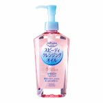 Kose Cosmeport softymo Speedy Cleansing Oil 230ml
