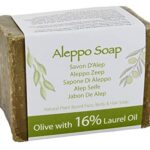 Natural Genuine Traditional hand made Aleppo Soap  Olive  Laurel Oil 200gm