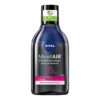 NIVEA MicellAIR Professional Micellar Water MakeUp Remover 400ml Eye Make Up Remover Skin Cleanser Professional Make Up Remover NIVEA Micellar Wa