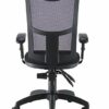 Office Hippo Mesh Back Desk Chair, Ergonomic Home & Office Chair With Height Adjustable Seat & Arms, Lumbar Support For Extra Comfort, Computer C