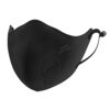AIRPOP Light SE Reusable Washable Face Mask 4Layer Face Coverings Contoured Fit Lightweight Design AdultKids Face Masks for Repeated Wear