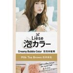KAO Liese Soft Bubble Hair Color Milk Tea Brown Hong Kong
