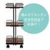 LiuzheZ Sofa Side Table Vintage Bedside Table Narrow Industrial End Table With 3 Tier Open Shelves And Wheels Wooden Look Mobile Table For Bedroo