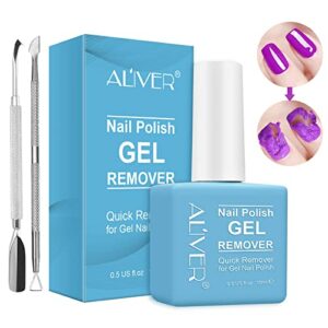 Gel Nail Polish Remover  Professional Removes Nail Polish in 35 Minutes for Natural Gel Sculptured Nails Quickly  Easily Not Hurt Nails with 2 PC