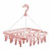 alladaga Clothes Drying Hanger with 32 Clips and Drip Foldable Hanging Sock Rack