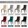 Velvet Wingback Side Chair Cover，Stretch Dining Chair Cover Slipcover Washable Armchair Protector,Seat Cover For Dining Room Banquet Home Wedding