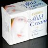 Cussons mild cream soap 4x 90g Triple pack 12 bars in total