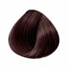 Wella Koleston Perfect MePlus Deep Brown Permanent Hair Colour Cream No. 477 Medium Brown Intensive 0.66 kg 8005610626192