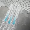 Mira Citrus 110mm Five Spray Replacement Chrome Shower Head