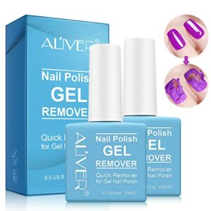 Nail Polish Remover2 Packs  Professional Removes SoakOff Nail Polish in 35 Minutes for Natural Gel Acrylic Sculptured Nails Quickly  Easily Not H