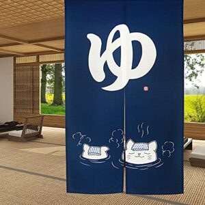 LIGICKY Noren Japanese Style Doorway Curtain Two Cats Bathing in Hot Spring Printed Door Tapestry Room Divider Curtains 33.5 Width x 59 Long Navy