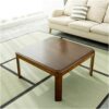 Kotatsu Table Futon Table Living Room Furniture Heating Tea Table in Winter Living Room Heating Table Balcony Casual Japanese Stove Coffee Table