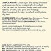 Sukin Hydrating Mist Toner 125ml package may vary