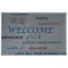 Nicoman Novelty Door Mat Gift Doormat 'Home Sweet Home' (75x45cm/29.5x17.7inches)